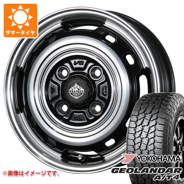 【タイヤ交換対象】2026年製 サマータイヤ 155/65R14 75H ヨコハマ ジオランダー A/T4 G018 ブラックレター G018A ランドフット XFG 4.5-14 タイヤホイール4本セット|タイヤ1番OFF-ROAD