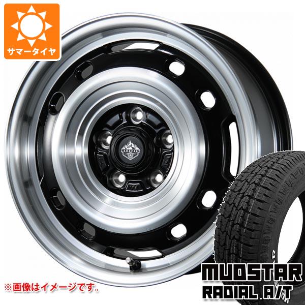 【タイヤ交換対象】T31エクストレイル用 サマータイヤ マッドスター ラジアル A/T 215/65R16C 109/107L ホワイトレター ランドフット XFG 7.0-16 タイヤホイール4本セット