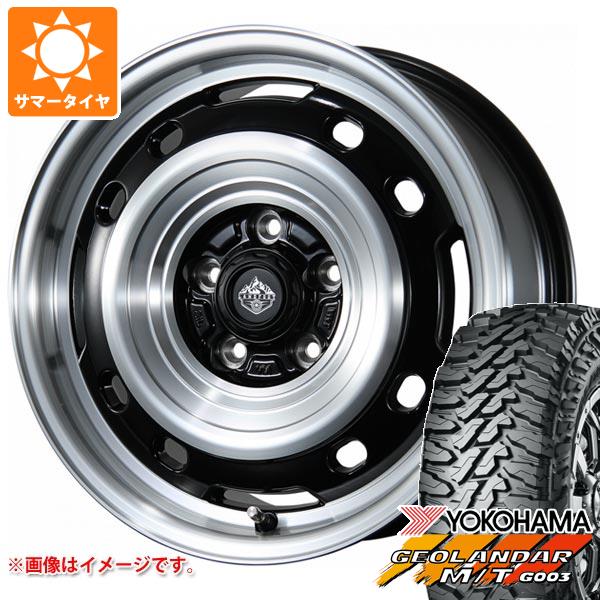 【タイヤ交換対象】デリカD:5用 2026年製 サマータイヤ ヨコハマ ジオランダー M/T G003 LT225/75R16 115/112Q ランドフット XFG 7.0-16 タイヤホイール4本セット