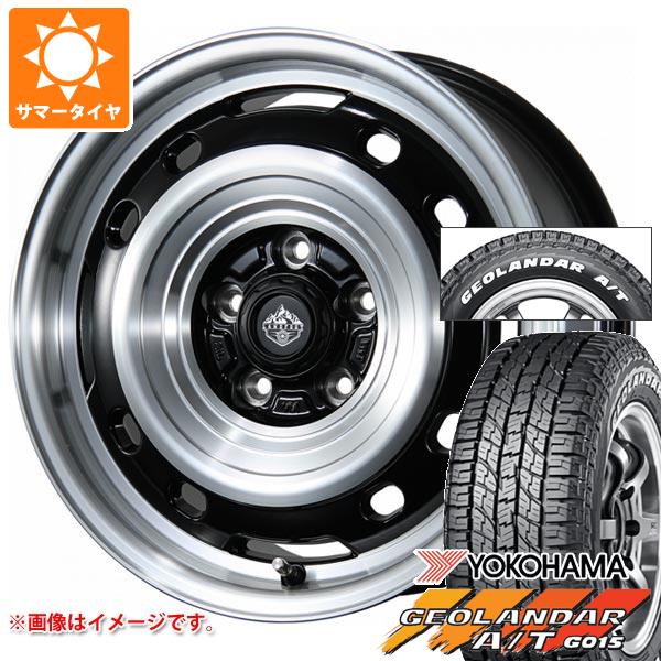 【タイヤ交換対象】T31エクストレイル用 2026年製 サマータイヤ ヨコハマ ジオランダー A/T G015 215/65R16C 109/107S ホワイトレター ランドフット XFG 7.0-16 タイヤホイール4本セット 79,475円