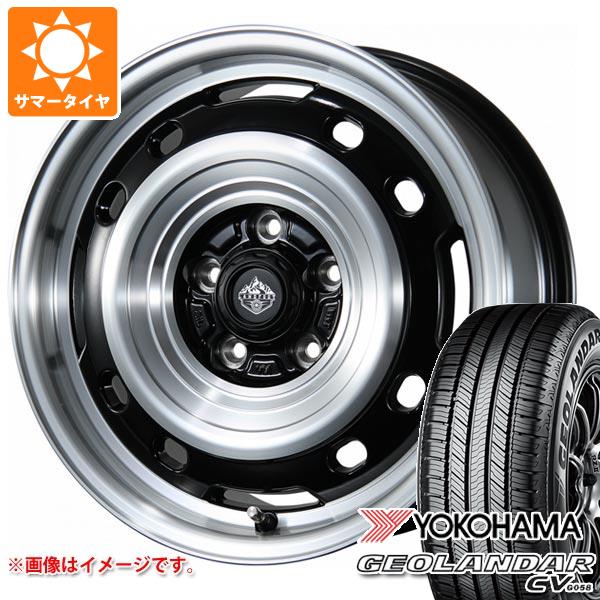 【タイヤ交換対象】2026年製 サマータイヤ 225/70R16 103H ヨコハマ ジオランダー CV G058 ランドフット XFG 7.0-16 タイヤホイール4本セット
