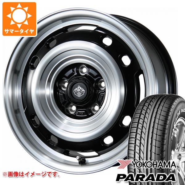 【タイヤ交換対象】T31エクストレイル用 2026年製 サマータイヤ ヨコハマ パラダ PA03 215/65R16C 109/107S ホワイトレター ランドフット XFG 7.0-16 タイヤホイール4本セット