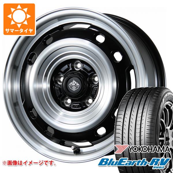 【タイヤ交換対象】T31エクストレイル用 2026年製 サマータイヤ ヨコハマ ブルーアースRV RV03 215/65R16 98H ランドフット XFG 7.0-16 タイヤホイール4本セット|タイヤ1番OFF-ROAD
