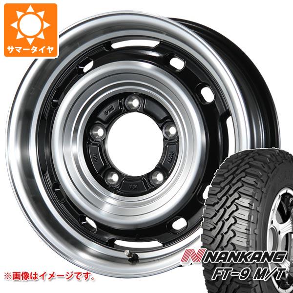 【タイヤ交換対象】5本セット ジムニー用 サマータイヤ ナンカン FT-9 M/T 175/80R16 91S ホワイトレター ランドフット XFG 5.5-16 タイヤホイール5本セット