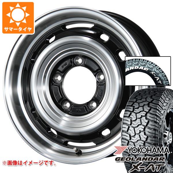【タイヤ交換対象】5本セット スズキ ジムニー用 サマータイヤ ヨコハマ ジオランダー X-AT G016 185/85R16 105/103N LT ホワイトレター ランドフット XFG 5.5-16 タイヤホイール5本セット