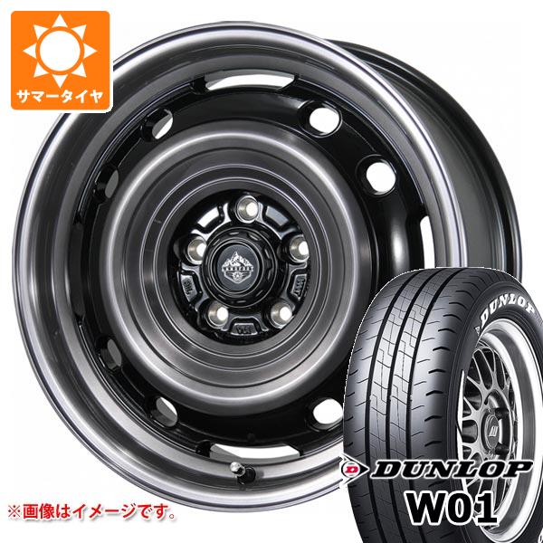 【タイヤ交換対象】ニッサン T31エクストレイル用 サマータイヤ ダンロップ W01 215/65R16C 109/107N ホワイトレター ランドフット XFG 7.0-16 タイヤホイール4本セット|タイヤ1番OFF-ROAD