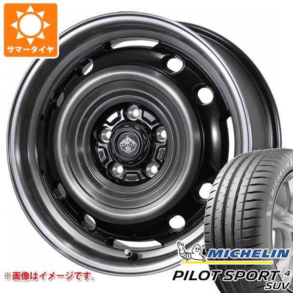 【タイヤ交換対象】サマータイヤ 225/65R17 106V XL ミシュラン パイロットスポーツ4 SUV ランドフット XFG 7.0-17 タイヤホイール4本セット