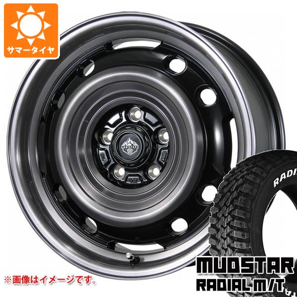 【タイヤ交換対象】サマータイヤ 225/60R17 99T マッドスター ラジアル M/T ホワイトレター ランドフット XFG 7.0-17 タイヤホイール4本セット