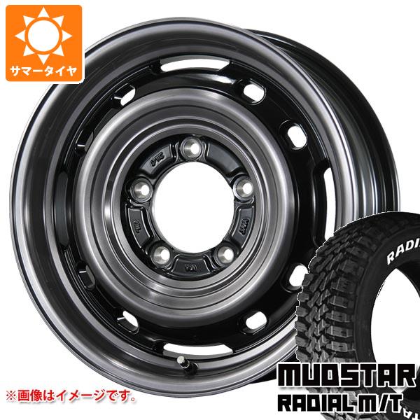 【タイヤ交換対象】スズキ ジムニーノマド JC74W用 サマータイヤ マッドスター ラジアル M/T 225/70R16 103S ホワイトレター ランドフット XFG 6.0-16 タイヤホイール4本セット