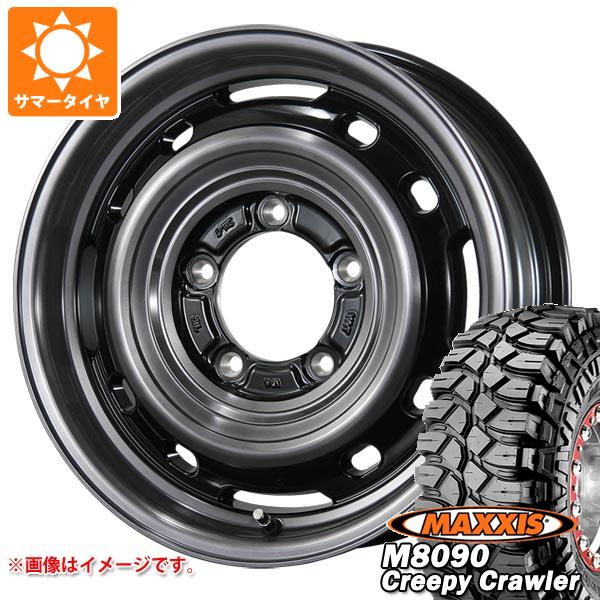 【タイヤ交換対象】ジムニー用 サマータイヤ マキシス M8090 クリーピークローラー 6.50-16LT 100K 6PR ランドフット XFG 5.5-16 タイヤホイール4本セット