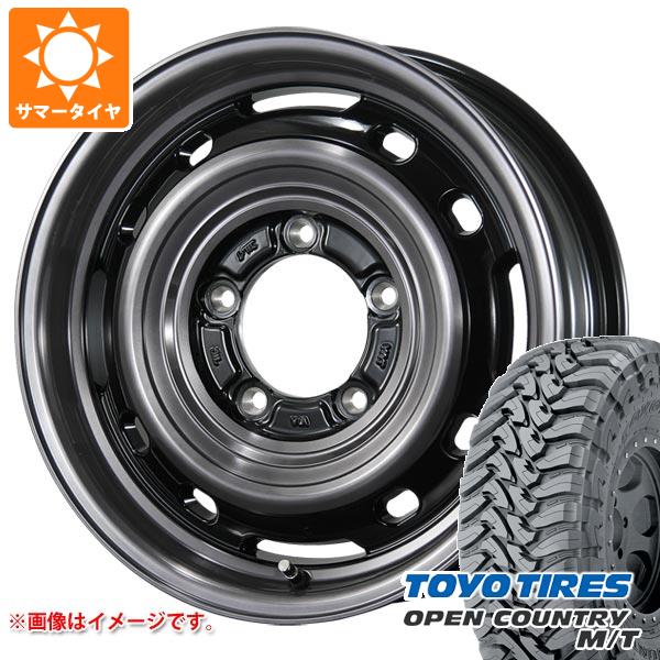 【タイヤ交換対象】5本セット スズキ ジムニーノマド JC74W用 サマータイヤ トーヨー オープンカントリー M/T LT225/75R16 103/100Q ホワイトレター ランドフット XFG 6.0-16 タイヤホイール5本セット