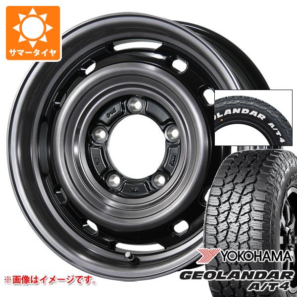 【タイヤ交換対象】5本セット スズキ ジムニーノマド JC74W用 2026年製 サマータイヤ ヨコハマ ジオランダー A/T4 G018 185/85R16 105/103N LT ホワイトレター ランドフット XFG 6.0-16 タイヤホイール5本セット