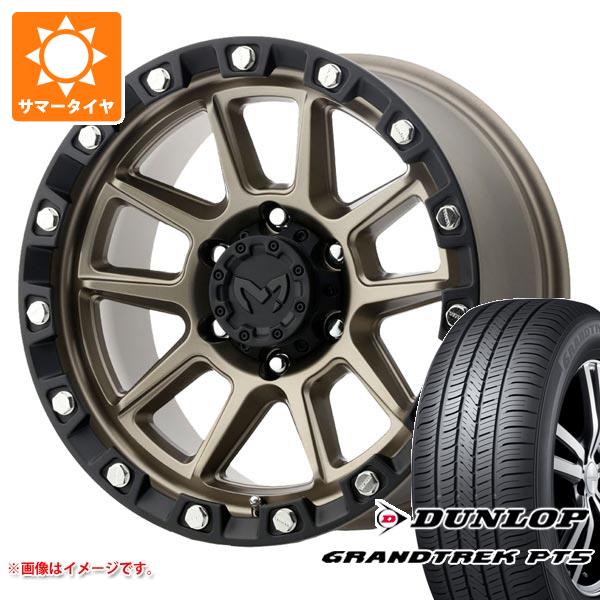【タイヤ交換対象】トヨタ ハイラックス 120系用 サマータイヤ ダンロップ グラントレック PT5 265/60R18 110V MKW M205 8.0-18 タイヤホイール4本セット