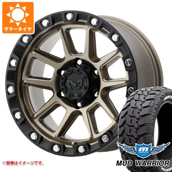 【タイヤ交換対象】トヨタ ランドクルーザー プラド 150系用 サマータイヤ モンスタ マッドウォーリアー LT265/60R18 119/116Q ホワイトレター MKW M205 8.0-18 タイヤホイール4本セット