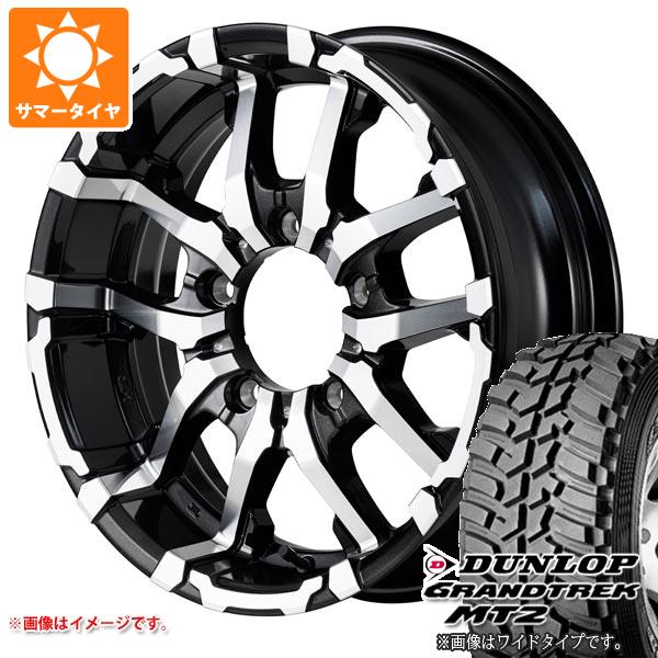 【タイヤ交換対象】5本セット スズキ ジムニーシエラ JB74W用 サマータイヤ ダンロップ グラントレック MT2 LT225/75R16 103/100Q アウトラインホワイトレター WIDE ナイトロパワー M26 クロスファング 6.0-16 タイヤホイール5本セット