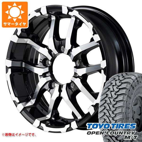 【タイヤ交換対象】ジムニー JB64W用 サマータイヤ トーヨー オープンカントリー M/T LT225/75R16 103/100Q ホワイトレター ナイトロパワー M26 クロスファング 5.5-16 タイヤホイール4本セット｜タイヤ1番OFF-ROAD