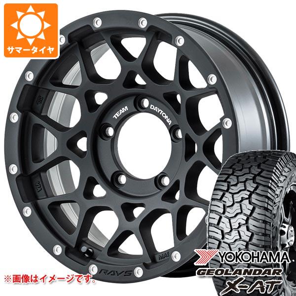 【タイヤ交換対象】スズキ ジムニーノマド JC74W用 サマータイヤ 2026年製 ヨコハマ ジオランダー X-AT G016 LT215/70R16 100/97Q ブラックレター レイズ デイトナ M8 6.0-16 タイヤホイール4本セット