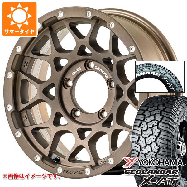 【タイヤ交換対象】スズキ ジムニーノマド JC74W用 2026年製 サマータイヤ ヨコハマ ジオランダー X-AT G016 225/70R16 103S ホワイトレター レイズ デイトナ M8 6.0-16 タイヤホイール4本セット