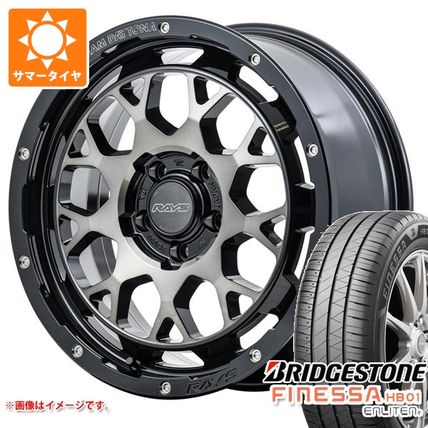 【タイヤ交換対象】サマータイヤ 225/55R18 102V XL ブリヂストン フィネッサ HB01 レイズ デイトナ M9+ 7.5-18 タイヤホイール4本セット