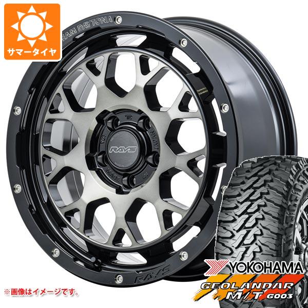 【タイヤ交換対象】2026年製 サマータイヤ 215/70R16 100/ 97Q ヨコハマ ジオランダー M/T G003 レイズ デイトナ M9+ 7.0-16 タイヤホイール4本セット