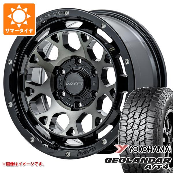 【タイヤ交換対象】ハイラックスサーフ215系用 2026年製 サマータイヤ ヨコハマ ジオランダー A/T4 G018 LT265/70R17 121/118S アウトラインホワイトレター レイズ デイトナ M9+ 8.0-17 タイヤホイール4本セット｜タイヤ1番OFF-ROAD