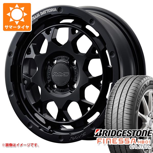 【タイヤ交換対象】サマータイヤ 165/65R15 81S ブリヂストン フィネッサ HB01 レイズ デイトナ M9+ 5.0-15 タイヤホイール4本セット