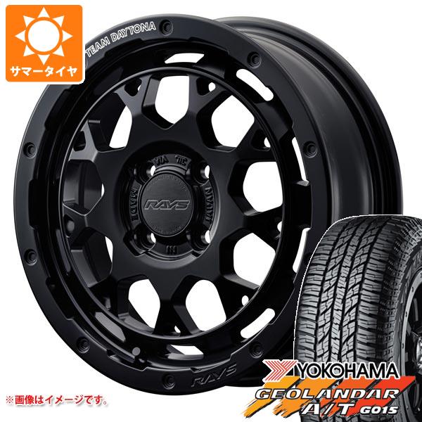 【タイヤ交換対象】ミツビシ デリカミニ B30系用 2026年製 サマータイヤ ヨコハマ ジオランダー A/T G015 165/60R15 77H ブラックレター レイズ デイトナ M9+ 5.0-15 タイヤホイール4本セット