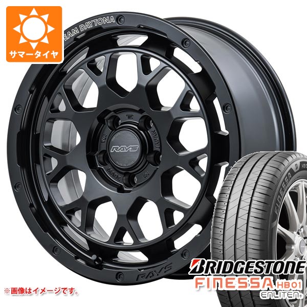【タイヤ交換対象】サマータイヤ 225/55R18 102V XL ブリヂストン フィネッサ HB01 レイズ デイトナ M9+ 7.5-18 タイヤホイール4本セット