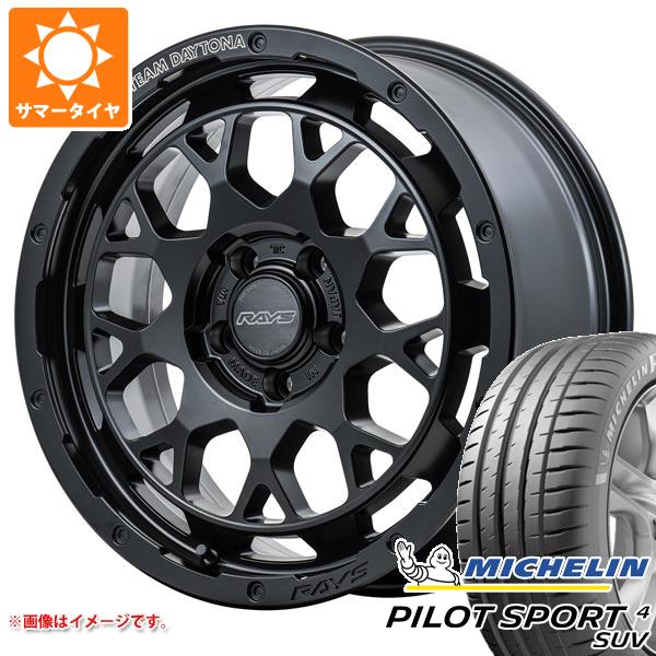 【タイヤ交換対象】サマータイヤ 225/60R18 100V ミシュラン パイロットスポーツ4 SUV レイズ デイトナ M9+ 7.5-18 タイヤホイール4本セット