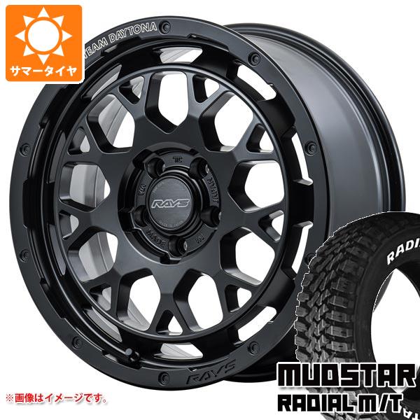 【タイヤ交換対象】サマータイヤ 215/70R16 100T マッドスター ラジアル M/T ホワイトレター レイズ デイトナ M9+ 7.0-16 タイヤホイール4本セット|タイヤ1番OFF-ROAD