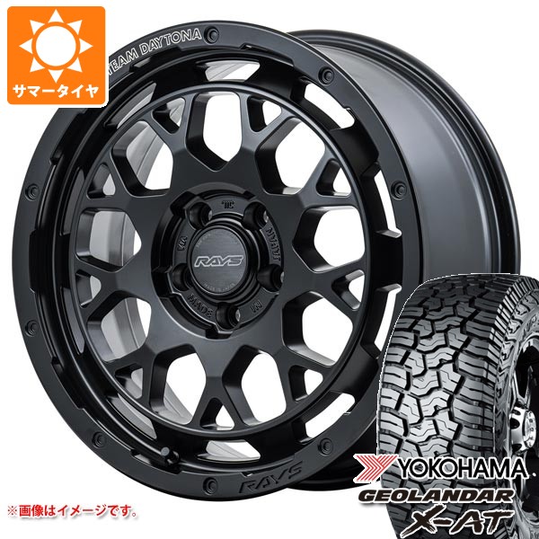 【タイヤ交換対象】RAV4 50系用 サマータイヤ ヨコハマ ジオランダー X-AT G016 LT245/70R16 118/115Q ブラックレター レイズ デイトナ M9+ 7.0-16 タイヤホイール4本セット|タイヤ1番OFF-ROAD