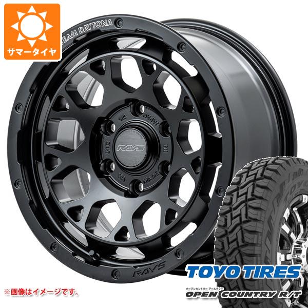 【タイヤ交換対象】ハイエース 200系用 2026年製 サマータイヤ トーヨー オープンカントリー R/T 215/65R16C 109/107Q ホワイトレター レイズ デイトナ M9+ 6.5-16 タイヤホイール4本セット|タイヤ1番OFF-ROAD