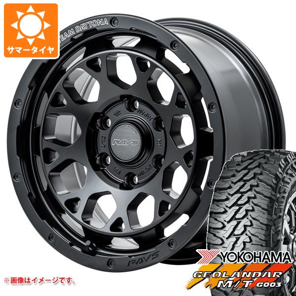 【タイヤ交換対象】5本セット トヨタ FJクルーザー 10系用 サマータイヤ ヨコハマ ジオランダー M/T G003 LT285/70R17 121/118Q レイズ デイトナ M9+ 8.0-17 タイヤホイール5本セット
