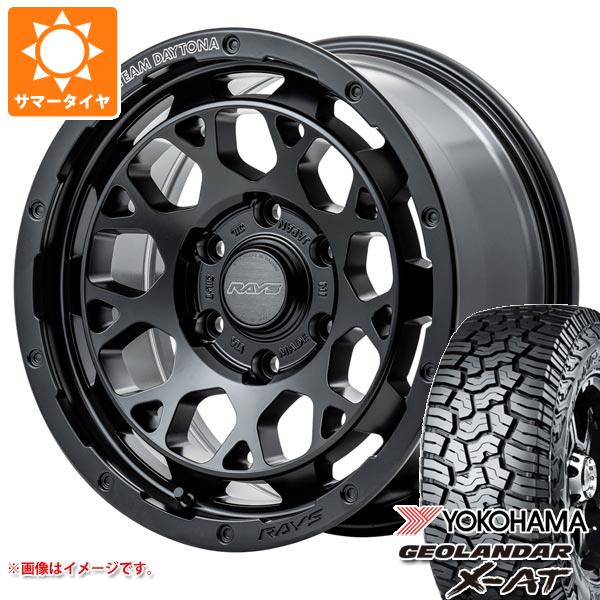 【タイヤ交換対象】ハイラックス 120系用 2026年製 サマータイヤ ヨコハマ ジオランダー X-AT G016 LT265/70R17 121/118Q ブラックレター レイズ デイトナ M9+ 8.0-17 タイヤホイール4本セット|タイヤ1番OFF-ROAD