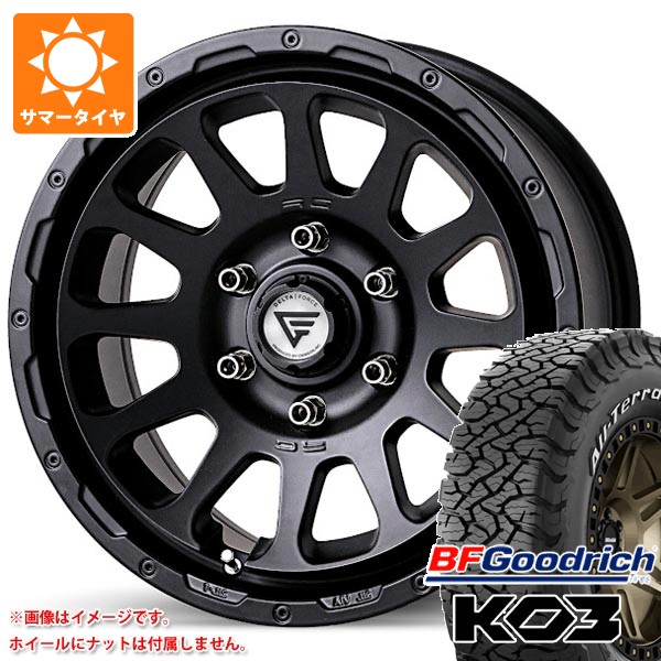 【タイヤ交換対象】5本セット ランドローバー ディフェンダー L663用 サマータイヤ BFグッドリッチ オールテレーンT/A KO3 LT275/55R20 115/112S ブラックレター デルタフォース オーバル タイヤホイール5本セット