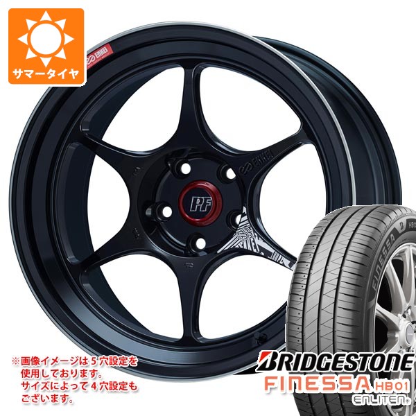 【タイヤ交換対象】サマータイヤ 225/45R18 95W XL ブリヂストン フィネッサ HB01 エンケイ パフォーマンスライン PF06 8.0-18 タイヤホイール4本セット｜タイヤ1番OFF-ROAD 150,650円