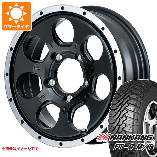 【タイヤ交換対象】ジムニー用 サマータイヤ ナンカン FT-9 M/T 175/80R16 91S ホワイトレター ロードマックス WO-7 5.5-16 タイヤホイール4本セット