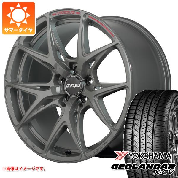 【タイヤ交換対象】サマータイヤ 245/45R20 103W XL ヨコハマ ジオランダー X-CV G057 レイズ ベルサス クラフトコレクション VV21S 8.5-20 タイヤホイール4本セット