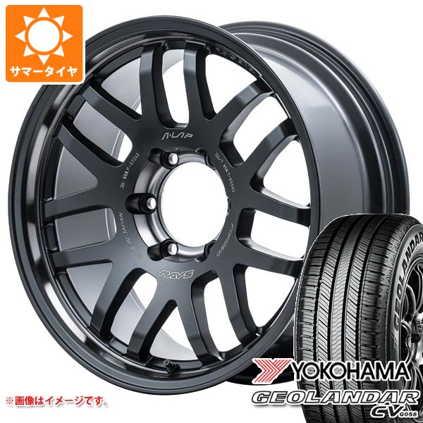 【タイヤ交換対象】5本セット スズキ ジムニーシエラ JB74W用 2026年製 サマータイヤ ヨコハマ ジオランダー CV G058 225/60R18 100H レイズ エーラップ 07X 2324 LTD 7.0-18 タイヤホイール5本セット|タイヤ1番OFF-ROAD