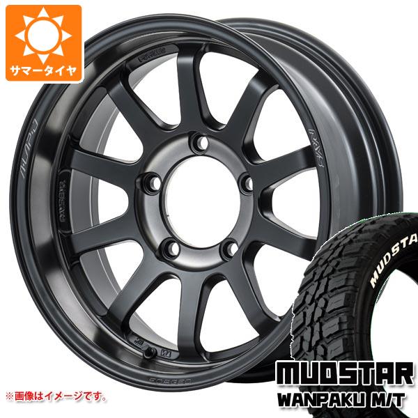 【タイヤ交換対象】ジムニーシエラ JB74W用 サマータイヤ マッドスター ワンパク M/T 235/70R16 106S ホワイトレター レイズ エーラップ J 2324 LTD 6.0-16 タイヤホイール4本セット｜タイヤ1番OFF-ROAD