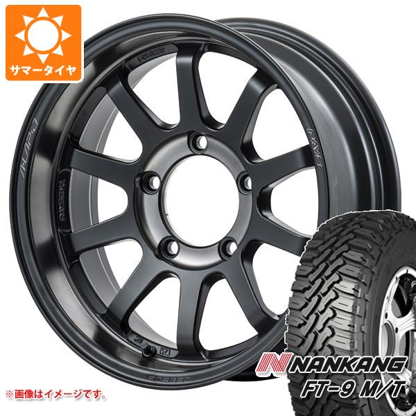 【タイヤ交換対象】ジムニー用 サマータイヤ ナンカン FT-9 M/T 175/80R16 91S ホワイトレター レイズ エーラップ J 2324 LTD 5.5-16 タイヤホイール4本セット 119,550円