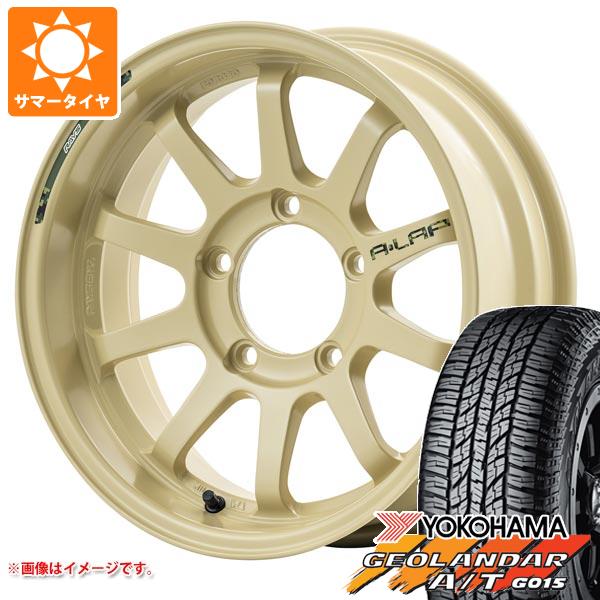 【タイヤ交換対象】ジムニー JB64W用 サマータイヤ ヨコハマ ジオランダー A/T G015 LT225/75R16 115/112R アウトラインホワイトレター レイズ エーラップ J デザートエディション 5.5-16 タイヤホイール4本セット|タイヤ1番OFF-ROAD