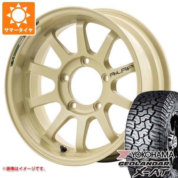 【タイヤ交換対象】5本セット ジムニー JB64W用 2026年製 サマータイヤ ヨコハマ ジオランダー X-AT G016 LT215/70R16 100/97Q ブラックレター レイズ エーラップ J デザートエディション 5.5-16 タイヤホイール5本セット