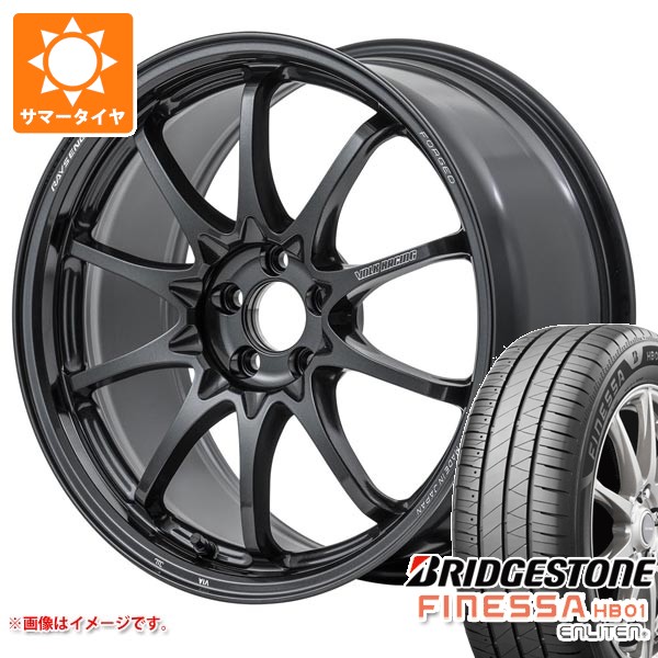 【タイヤ交換対象】サマータイヤ 225/45R18 95W XL ブリヂストン フィネッサ HB01 レイズ ボルクレーシング CE28 N-plus 8.0-18 タイヤホイール4本セット|タイヤ1番OFF-ROAD