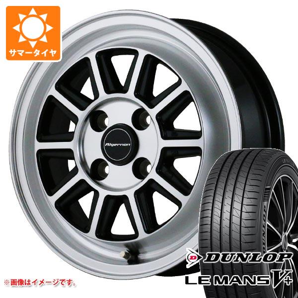 【タイヤ交換対象】サマータイヤ 165/65R15 81S ダンロップ ルマン5 LM5+ ドゥオール フェニーチェ RX4 軽自動車・あげ軽用 5.0-15 タイヤホイール4本セット