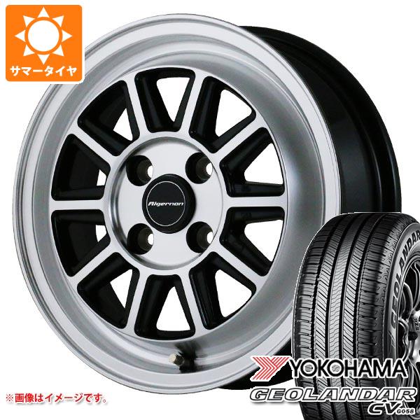 【タイヤ交換対象】サマータイヤ 165/60R15 77H ヨコハマ ジオランダー CV G058 ドゥオール フェニーチェ RX4 軽自動車・あげ軽用 5.0-15 タイヤホイール4本セット