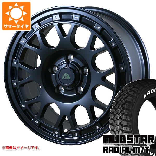 【タイヤ交換対象】サマータイヤ 225/70R16 103S マッドスター ラジアル M/T ホワイトレター ドゥオール フェニーチェ クロス XC8 7.0-16 タイヤホイール4本セット