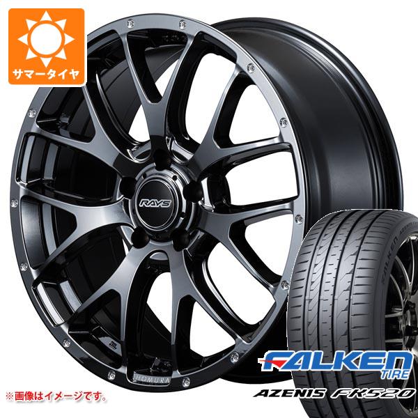 【タイヤ交換対象】サマータイヤ 235/45R18 98Y XL ファルケン アゼニス FK520L レイズ ホムラ 2x7FA 7.5-18 タイヤホイール4本セット