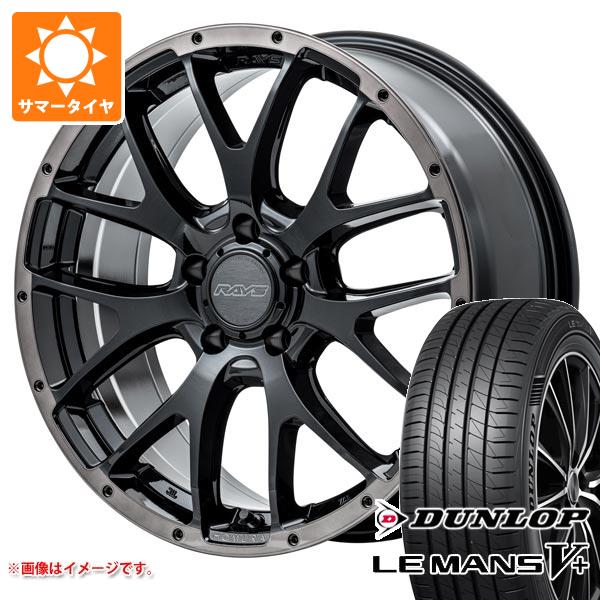 【タイヤ交換対象】サマータイヤ 235/40R18 95W XL ダンロップ ルマン5 LM5+ レイズ ホムラ 2x7FA ブラッククリアエディション 7.5-18 タイヤホイール4本セット 157,450円
