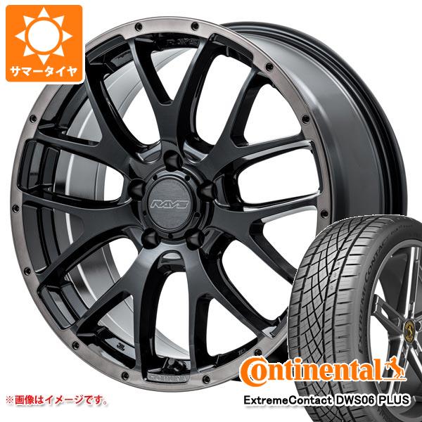 【タイヤ交換対象】サマータイヤ 225/45R18 91Y コンチネンタル エクストリームコンタクト DWS06 プラス レイズ ホムラ 2x7FA ブラッククリアエディション 7.5-18 タイヤホイール4本セット